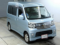 Japanese Used Car Export