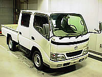 Japan Used Car Exporter