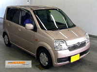 Japnese used cars