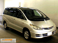 Japnese used cars