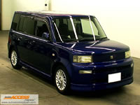 Japnese used cars