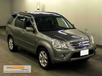 Japnese used cars